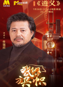 99久久免费精品高清特色大片